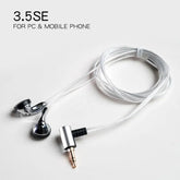 Venture Electronics Slim Metal . Ti 3.5SE/2.5TRRS/4.4TRRRS Earbuds Hifi Earphones SMT