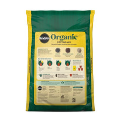 Organic Potting Soil Container Plants Nutrient Rich Compost Sphagnum Peat Moss Retains Water Suitable Herbs Vegetables Flowers 1