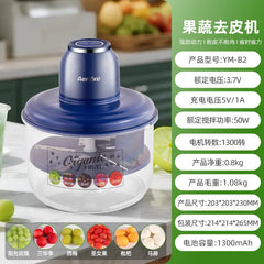 New Automatic Fruit Peeler Machine Wireless Portable Grape/Apple/ Garlic/plum/Peach Peeler for Home, Fast & Easy Kitchen Gadget