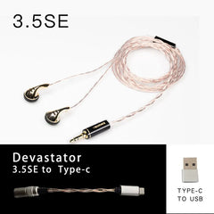 Venture Electronics VE SMG Earbuds Hifi Earphones